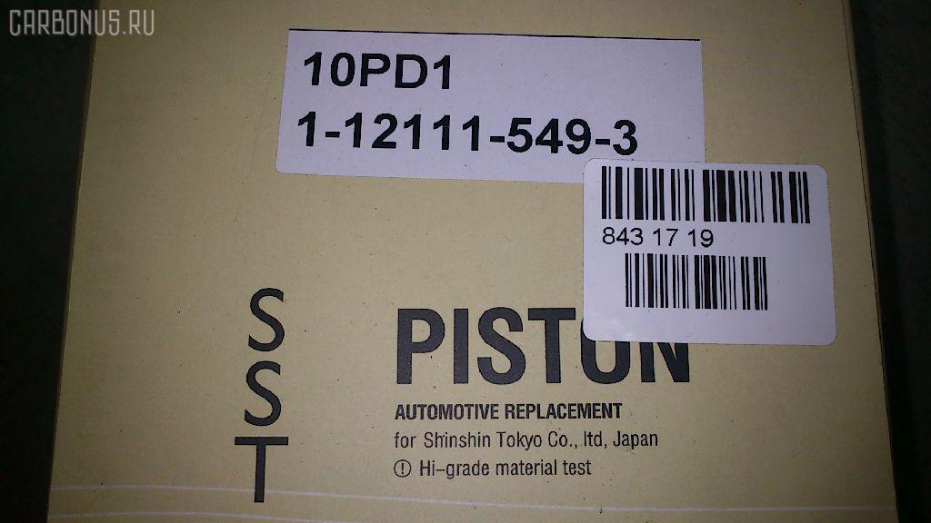 Поршень SST ST-069-6596, 1-12111-549-3, 1121114441, 1121115493, 1121118061, 1121118071, ISPA11903 на Isuzu Truck 10PD1 Фото 7