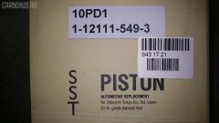 Поршень SST ST-069-6596, 1-12111-549-3, 1121114441, 1121115493, 1121118061, 1121118071, ISPA11903 на Isuzu Truck 10PD1 Фото 7