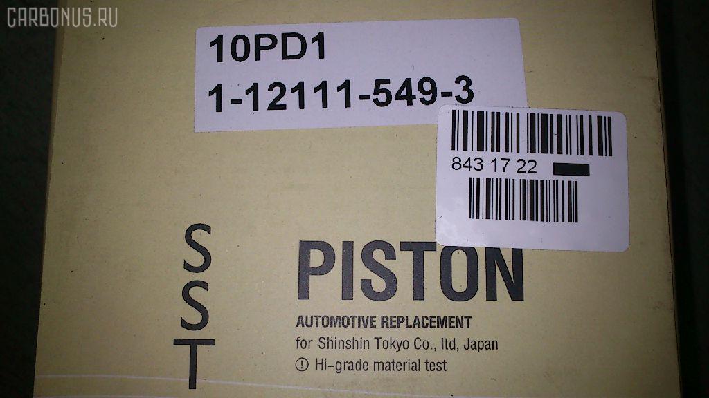 Поршень SST ST-069-6596, 1-12111-549-3, 1121114441, 1121115493, 1121118061, 1121118071, ISPA11903 на Isuzu Truck 10PD1 Фото 7