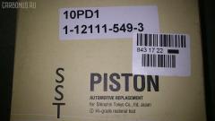 Поршень SST ST-069-6596, 1-12111-549-3, 1121114441, 1121115493, 1121118061, 1121118071, ISPA11903 на Isuzu Truck 10PD1 Фото 7
