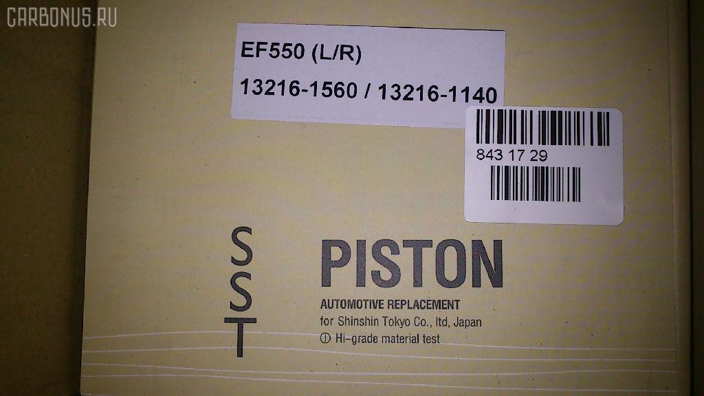 Поршень SST ST-069-3974, 13216-1140, 13216-1560, HNPA13502L, HNPA13502R, L:13216-1560, R:13226-1140 на Hino Bus EF550 Фото 6
