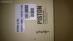 Поршень SST ST-069-3974, 13216-1140, 13216-1560, HNPA13502L, HNPA13502R, L:13216-1560, R:13226-1140 на Hino Bus EF550 Фото 6