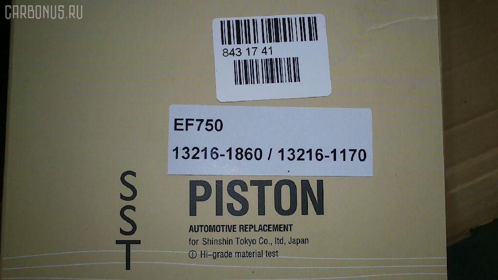 Поршень SST ST-069-4618, 13216-1170, 13216-1860, 132211150, 132261152, HNPA13702L, HNPA13702R, L:13216-1860, PHNEF750A, R:13221-1150 на Hino Truck EF750 Фото 6