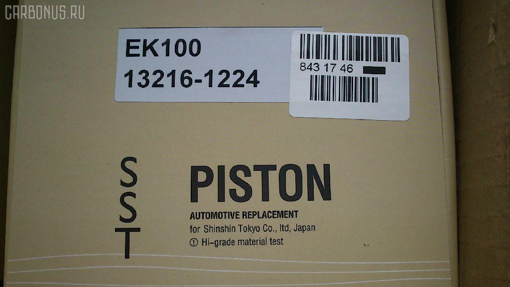 Поршень SST ST-069-2337, 13216-1220, 13216-1224, 13216-1530, HNPA13701, PHNEK100A на Hino Truck EK100 Фото 6