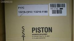 Поршень SST ST-069-6804, 13216-1180, 13216-1910, 13226-1180, 36113STD, HNPA13901L, HNPA13901R, L:13216-1910C, R:13226-1800C на Hino Truck F17C Фото 7