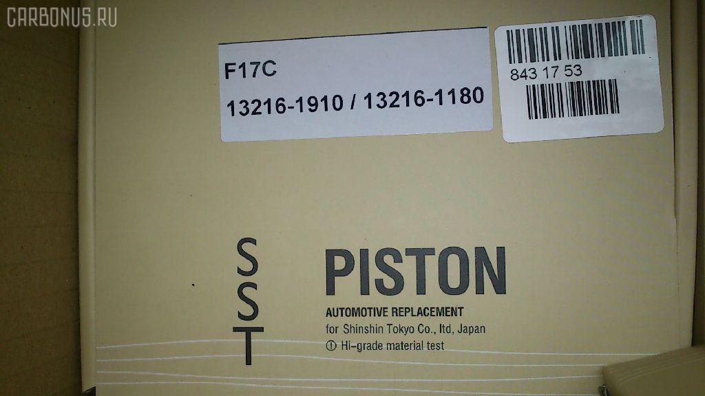Поршень SST ST-069-6804, 13216-1180, 13216-1910, 13226-1180, 36113STD, HNPA13901L, HNPA13901R, L:13216-1910C, R:13226-1800C на Hino Truck F17C Фото 7