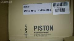 Поршень SST ST-069-6804, 13216-1180, 13216-1910, 13226-1180, 36113STD, HNPA13901L, HNPA13901R, L:13216-1910C, R:13226-1800C на Hino Truck F17C Фото 7