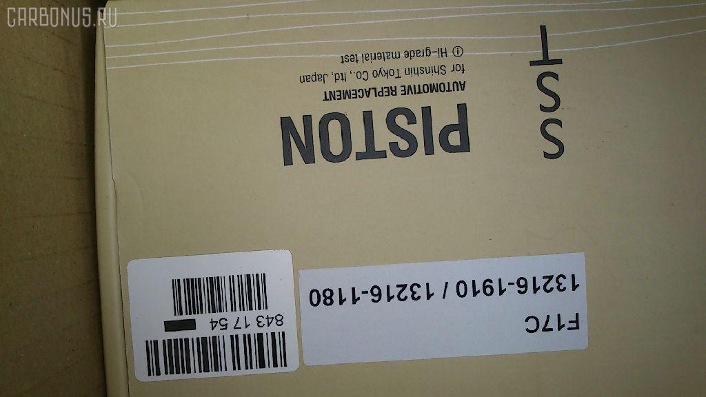 Поршень SST ST-069-6804, 13216-1180, 13216-1910, 13226-1180, 36113STD, HNPA13901L, HNPA13901R, L:13216-1910C, R:13226-1800C на Hino Truck F17C Фото 7