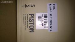 Поршень SST 13226-1210A, 13216-1910, 13216-2110, ST-069-4082 на Hino Selega F17E Фото 6