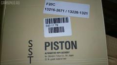 Поршень SST ST-069-5133, 13216-2671, 13226-1321, PHNF20CA на Hino Truck F20C Фото 7