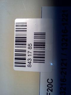 Поршень SST ST-069-6442, 13211-2693 на Hino Truck F20C Фото 6