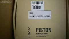 Поршень SST ST-069-4865, 13216-2121, 13226-1221, HNPA14601L, HNPA14601R, L:13216-2121, R:13226-1221 на Hino Truck F20C Фото 9