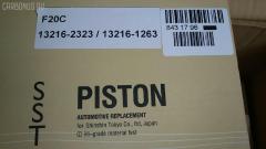 Поршень SST ST-069-4865, 13216-2121, 13226-1221, HNPA14601L, HNPA14601R, L:13216-2121, R:13226-1221 на Hino Truck F20C Фото 9