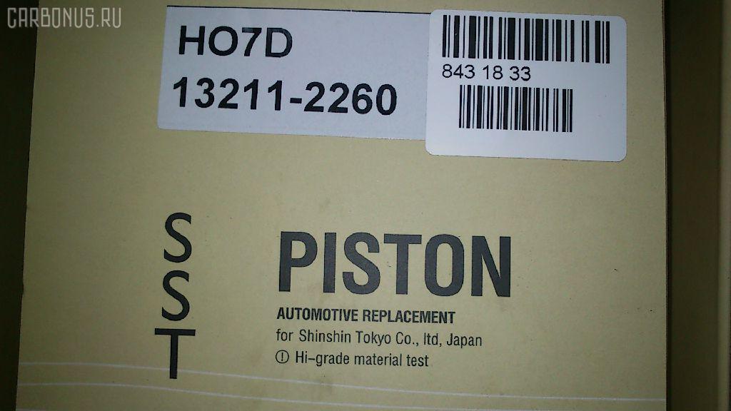 Поршень SST ST-069-1882, 132112260, 132112260B, 13216-2260, 36127ASTD, 36127STD, HNPA11007, PHNH07DA, S130BE0E61 на Hino Ranger H07D Фото 6