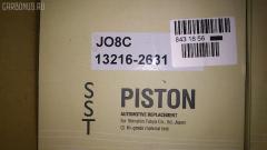 Поршень SST ST-069-9427, 1321189102, 132162631, 36657ASTD, HNPA11401, S132162631 на Hino Ranger J08C Фото 5