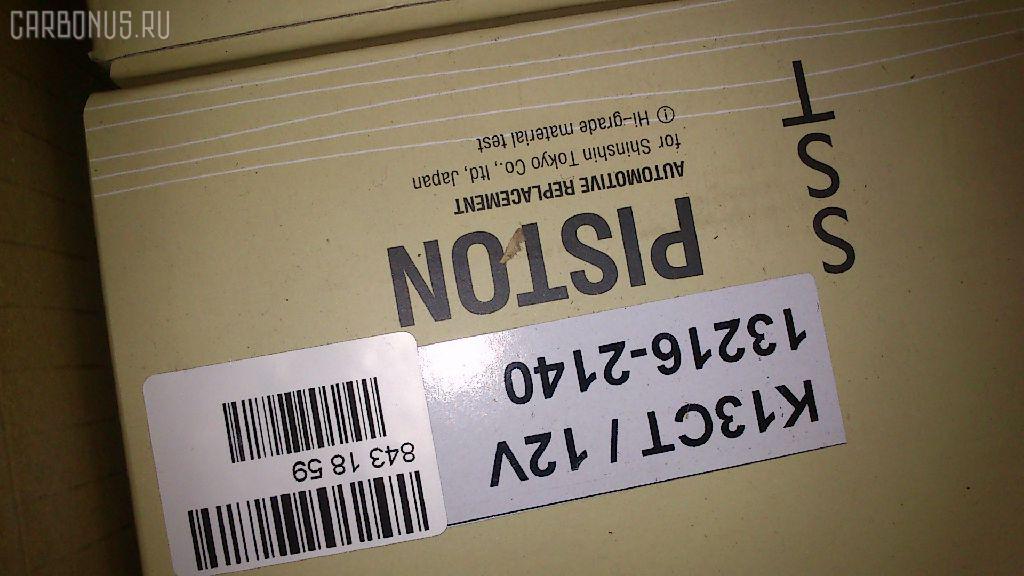 Поршень SST ST-069-9235, 13216-2140, HNPA13504 на Hino Truck K13C-T Фото 7