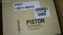 Поршень SST ST-069-8869, 12011-96578, 1201196509, 1201196515, 1201196572, 201196564, NDPA13302 на Nissan Truck PE6T Фото 6