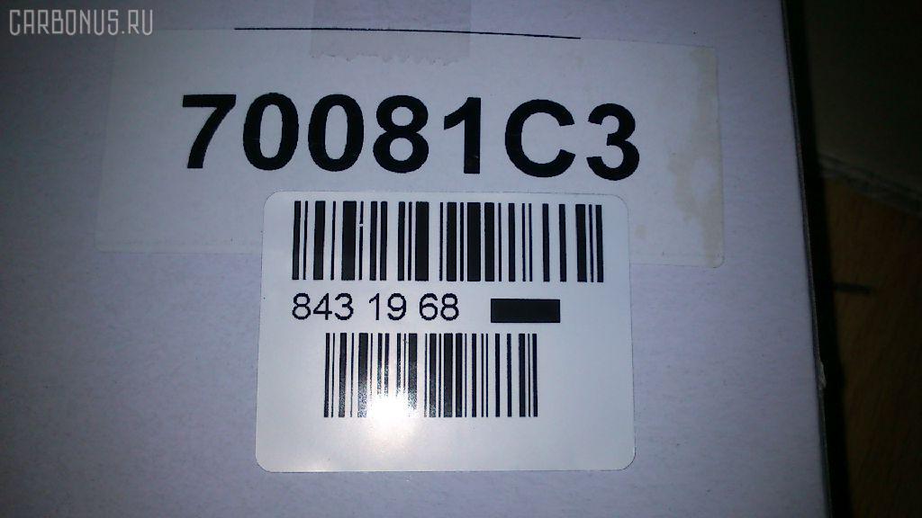 Подшипник GOONZO GZ-128-0081, 70081C3 на Isuzu Truck KS Фото 3