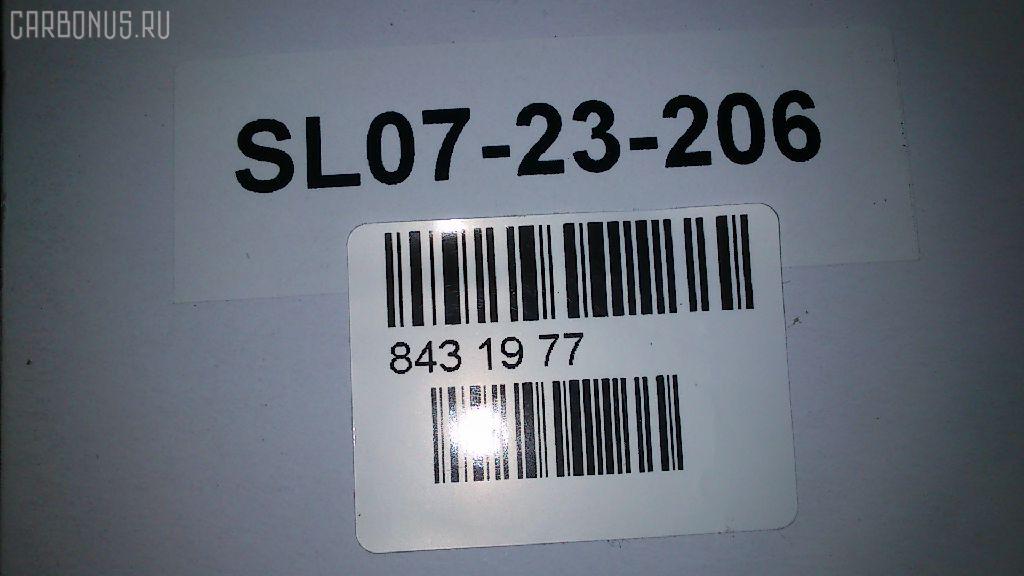 Кольца поршневые JMC SL07-23-206, GZ-405-3206, SL07-23-206A на Mazda Titan SL Фото 2