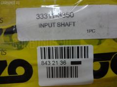 Первичный вал КПП GOONZO GZ-508-3350, 24X26X10, 33311-3350 на Hino Truck MBS Фото 8
