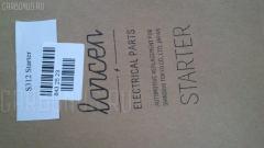 Стартер LORCEN LC-047-2429, M8T85671, ME193062, S312, STM5671YJ на Mitsubishi Canter 4M41 Фото 7