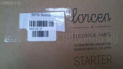 Стартер LORCEN LC-047-6561, 103907, 18163N, 220514, 32A66-00100, 32A66-00301, 32A6600101, 32A6600600, 32A6600601, 32A6610100, 32A6610101, 32A6611100, 32A6620601, DRS3279, LRS01468, M002T62271, M002T62272, M002T74371, M002TS0071, M008T70371, M008T75171, M008T75171AM, M008T75171ZZ9, M2T62271, M2T62272, M2T74371, M2TS0071, M3T67671, M8T70371, M8T75171, M8T75171AM, M8T75171ZZ9, S076 на Mitsubishi Lift S4S Фото 7