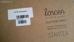 Генератор LORCEN LC-008-0007, A078, A5T22583, ALM2583SK, ME001570, ME007434, ME007518, ME007577, ME017588 на Mitsubishi Canter 4DR5 Фото 9