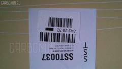 Стойка амортизатора SST ST-049RR-MCU35, 312 901, 317 156, 32-P32-A, 334394, 4853048160, 4853048170, 4853048180, 4853048230, 4853049315, 4853049325, 4853049335, 4853049435, 4853049555, A094314865, B3373, CR-049RR-MCU35, CR8961, SJ-049RR-MCU35, SST0037 на Toyota Harrier MCU35W Фото 30