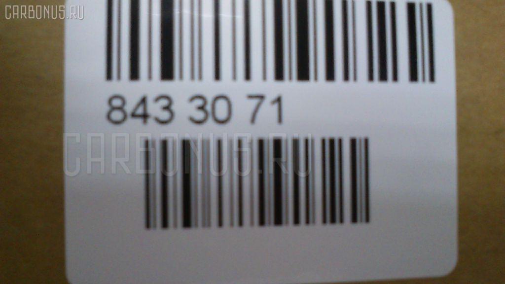 Тормозные колодки tds TD-086-1471, 0 986 AB2 081, 0 986 TB2 791, 0101NCP10R, 025 233 4816W, 04465-52040, 04465-52041, 04465-52090, 04465-52280, 04465-59010, 0446517100, 0446517101, 0446517140, 0446520520, 0446520521, 0446552010, 0446552031, 0446552032, 0446552040, 0446552041, 0446552050, 0446552052, 0446552060, 0446552070, 0446552130, 0446552140, 0446559010, 0446559020, 05P700, 0712 02, 071202, 0986AB2659, 1001011616, 1016HP0066, 1050130, 112299, 120839, 13046058112, 13046132182NSETMS, 1471D, 1501224547, 1511379, 179851, 17BP9162SJ, 181304, 181304071, 181304396, 181304825, 1V6R3328Z, 1YTC3328ZE, 224547, 23348 00 701 10, 2334803, 2334901, 24850Z, 271202, 363702161054, 37135, 402B0109, 446552280, 4863603710, 4UP03768, 5002281, 50281, 5502224547, 5610237, 572404, 572404J, 572404S, 580CS, 6132189, 6525, 71202, 723 002BSX, 723 002LSX, 723002SX, 7704D831, 8110 13019, 8DB 355 019711, 9H0T019, A1N067, A618MXBP, AC1099C, ADB3582, ADB3582HD, ADT34294, AFP392S, AKD1211, AN-618WK, AN618WKX, AS-T400M, AS618, ASN2101, AV835, AW1810466, AY040-TY055, AY040TY055, B010086, B110794, B1110015, B1G10212492, BB0586, BBP1681, BD7519, BL1715A2, BP001414, BP011414, BP0513, BP1007, BP1110015, BP21471, BP2839, BP43384, BP9061, BPT59, BS1266, C12084, C12084ABE, C12084AKE, C12084FBK, C12084JC, C12084PR, CD2174M, CD2174MSTD, CD2174MTYPED, CD2174S, CF1471, CKT7, CMX831, CS685, D11645, D2174M, D2174M-02, D2174M01, D831, DB1378, DB2934AC, DB2934ACCER, DBP371368, DFP3218, DP1010100066, DP104A228, DP5160, E100215, E400215, E500215, E618W, ELT831, FB210426, FD6870A, FD6870N, FDB1368, FP0831, FSL1368, G5110ZF, GBP071202, GDB3218, GK1021, GP02174, GP1230, H04TY014, H04TY020, HKPTY084, HP5018, IB153232, J3602086, JAPPA281AF, JBP0042, JCP1395, JQ1012736, KBP075, KBP1681, KBP9008, KD2174M, KD2729, KD2754, KD2755, KE0700156, KE0700157, KT0500125, LP1414, M2623348, MD187M, MD2174MS, MD8136, MD8136MS, MDB2006, MDB3241, MFP2281, MKD831, MN-350M, MPT11, MS1432, MS1471, MX831, NDP-278C, NKT1160, NP1089, P 83 147, P612302, PA1243, PA281AF, PAD1092, PBP1368, PBP1368KOR, PF-1432, PF-1471, PF1387, PF1432, PF1471, PKF013, PN1471, Q0930026, RB1304, RN585M, RNZ313, SBP1368, SKEPT11, SN673, SN673P, SN685, SN685P, SP 601, SP 601 PR, SP1230, SS685S, ST0446552041, T11275, T11275J, T2148, T281124Y, T3098, T360A99, TABP2016, TCA1095, TD1471, TG618, TG618C, TH278C, TL2174M, TN585M, V700040, V9118A078, VBS3218PS, WBP23348A, WD2174S, WS201600 на Toyota Platz NCP12 Фото 3