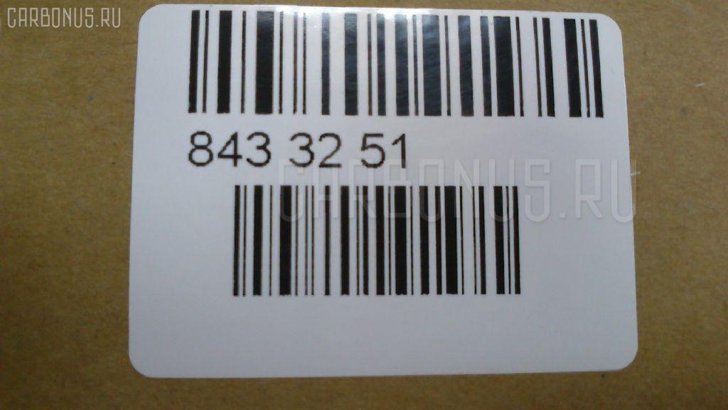 Тормозные колодки tds TD-086-2452, 0 986 495 133, 0 986 AB1 418, 0 986 AB2 098, 000 020SX, 000020BSX, 0201C11F, 0986AB2777, 10 BPF 00034 000, 1070120022, 10805801, 113470, 1293 02, 129302, 179884, 182074, 1N26-33-28Z, 1N283328Z, 1YHX3328ZE, 2129302, 21695, 2208110, 2468201, 3000301, 302CS, 402B0062, 402B0992, 41060AX085, 41060EE30J, 41060RN22A, 5001127, 50127, 8228110, 8270, 8DB 355 028711, 8DB355014371, 998 000SX, 9H0N015, A675MXBP, AC1361C, ADB31668, ADB80028, ADN142132C, ADN142173, AF1250, AFP471S, AKD2452, AKD2452W, AN-675WK, AN675WKX, AS-N454M, ASN494M, ATKD1740, AV1048, AW1810599, AY040-NS110, AY040-NS120, AY040-NS133, AY040NS110, AY040NS142, BC4472, BD5707, BL2722A1, BP1207, BP1795, BP22452, BP3335, BP43182, BP6599, BPA098700, BPF111, BPN50, C11080ABE, CD1250S, CF2452, CMX1345, D10601JY00, D1250, D1250M, D1250M-02, D1261, DBS3402, DP1010100414, DP5346, E100544, E400544, E500544, EC1383, ELT1345, FBP1884, FP1345, G1130NF, GDB7238, GDB7743, GP01250, GP1383, H04MS003, HP5267, HP8605NY, J PA013AF, J3601085, JBP0019, JBP0021, JCP8152, JPT110, KBP066, KBP6578, KD1740, KUF2452, MD1250M, MD1250MS, MD297M, MDB3009, MFP2127, MKD1345, MN-382M, MQ700006, MQ703583, MS2452, MX1345, N00973, N00982, N1277, N281105Y, N360N95, NDP-401C, NKN1017, NP2012, NP2727, P 56 088, P1393302, PA127AF, PAD1760, PCP1171, PD09505, PF 1423, PF-2452, PKW008, PKW011, PKWE11, PN2452, Q0930641, Q0930860, RB2074, RN634M, RN736, RNZ226, SBP1617, SMB10020, SN893P, SN898P, SP 661, SP1383, SS898S, STAY040NS120, T1820, TABP2127, TD2452, TG675, TG675C, TH401C, TL1250M, TN634M, V9118N071, VBS7743PS, WD1250S на Nissan Tiida C11 Фото 4