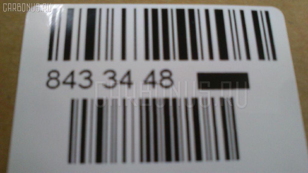 Тормозные колодки tds TD-086-1387, 04465-04010, 04465-35030, 04465-35031, 04465-35040, 04465-35080, 04465-35140, 04465-35190, 04465-35230, 04465-35240, 04465-35260, 04465-35280, 04465-60030, 04465-60130, 04465-60260, 04465YZZAF, 04465YZZBD, 04465YZZDH, 04465YZZDJ, 04491-35160, 04491-35170, 04491-35171, 04491-35180, 04491-35190, 04491-35240, 04491-35241, 04491-35260, 04491-60070, 04491-60080, 04491-60090, 2167901, 2167904, 2167907, 446504010, 446535030, 446535031, 446535040, 446535140, 446535190, 446535260, 446560030, 446560130, 446560260, 449135160, 449135170, 449135171, 449135180, 449135190, 449135240, 449135241, 449135260, 449160070, 449160080, 449160090, AFP410S, AN-458WK, AS-T375M, AY040-TY052, AY040TY017, D2160M, D2160M02, G2160M, J0446535040, J0449135160, J0466535040, MN-313M, NDP-273C, PF-1387, PN1387, SN292P, TD1387, V9118A059 на Toyota Hilux KDN185G Фото 5