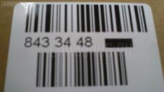 Тормозные колодки tds TD-086-1387, 04465-04010, 04465-35030, 04465-35031, 04465-35040, 04465-35080, 04465-35140, 04465-35190, 04465-35230, 04465-35240, 04465-35260, 04465-35280, 04465-60030, 04465-60130, 04465-60260, 04465YZZAF, 04465YZZBD, 04465YZZDH, 04465YZZDJ, 04491-35160, 04491-35170, 04491-35171, 04491-35180, 04491-35190, 04491-35240, 04491-35241, 04491-35260, 04491-60070, 04491-60080, 04491-60090, 2167901, 2167904, 2167907, 446504010, 446535030, 446535031, 446535040, 446535140, 446535190, 446535260, 446560030, 446560130, 446560260, 449135160, 449135170, 449135171, 449135180, 449135190, 449135240, 449135241, 449135260, 449160070, 449160080, 449160090, AFP410S, AN-458WK, AS-T375M, AY040-TY052, AY040TY017, D2160M, D2160M02, G2160M, J0446535040, J0449135160, J0466535040, MN-313M, NDP-273C, PF-1387, PN1387, SN292P, TD1387, V9118A059 на Toyota Hilux KDN185G Фото 5