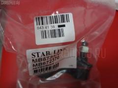 Линк стабилизатора NANO parts NP-174-1221, 4056A012, 41176, J4965008, JTS227, MB672370 на Mitsubishi Chariot N33W Фото 2