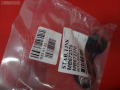 Линк стабилизатора NANO parts NP-174-1221, 4056A012, 41176, J4965008, JTS227, MB672370 на Mitsubishi Chariot N33W Фото 2