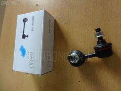 Линк стабилизатора на Mitsubishi Chariot N33W NANO parts NP-174-1221  4056A012  41176  J4965008  JTS227  MB672370, Переднее Левое расположение
