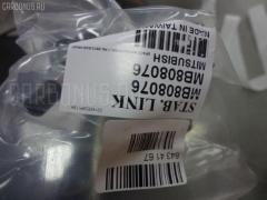 Линк стабилизатора NANO parts NP-174-7834, 4056A013, 41177, JTS228, MB808076 на Mitsubishi Chariot N33W Фото 2