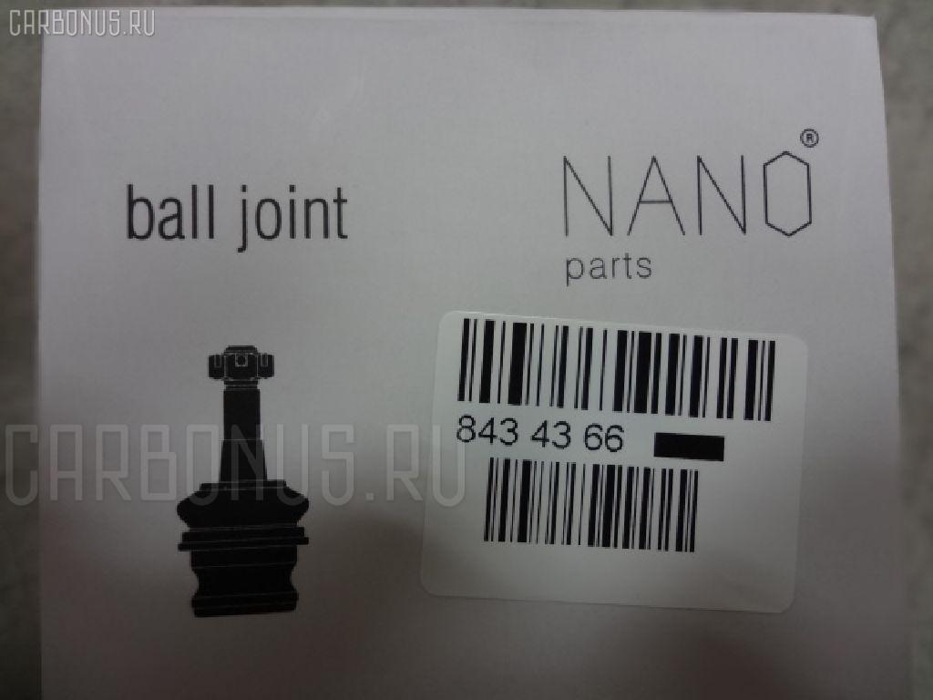 Шаровая опора NANO parts NP-082-1468, 0220K12, 0404298, 045734B, 1060230023, 1130040023, 130100040, 14588301, 16744AP, 1705608, 18BJ198, 19075042234, 2005903, 23010377, 2462S0170, 31046OSETMS, 3529302, 3616 010 0044, 40160-AX000, 40160AX000, 4040300300, 4040300309, 40925, 4103022, 4224011, 4704365, 5042234, 51283, 5274012ASX, 5274012SX, 574 0212, 59075042234, 8461710, 8500 14530, 92NS05633, 9302385, A24508, ABJ0215, AS12B45650, ATBNI1049, AW1320156LR, BBJ5452, BJ10001, BJ1605, BJL145, BL0206, C1202LR, CB0337, CB0474, CBJ7103, CBN72, CBN78, CX9233, DB1304, DB35244, FBJ5452, FK0255, G31046, HBJ4439, J11036YMT, J4861038, JBJ723, JDCP640L, JDCP640R, JDCS640L, JDCS640R, K330042, KAT1013NIS, KBJ5452, KT 053298, L14530, L25543, N420N71, N429, NIBJ02, NIBJ2792, NIBJ2792RU, NS1005, NSN2114, PS3115, Q0410561, R840160AX000, RE2433, S080322, S6027512, SB-N162, SBJ6505, SJ6301, SRB075B045, SS2352, SSB107811, ST40160AX000, TC1306, TEA1050, TG40160AX00B, TG5372, TGBJ0002, TRK0081, VSJ930, Z36986 на Nissan March AK12 Фото 2
