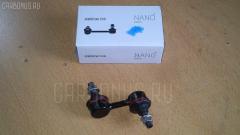 Линк стабилизатора NANO parts NP-174-1274, 19686, 51320-S04-003, CLHO-2, JTS7505, SL-6260 на Honda Cr-V RD1 Фото 1