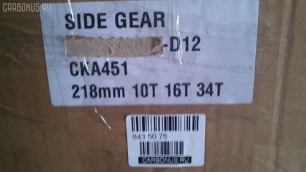 Редуктор GOONZO GZ-037-5134, SAH117, UD-D12 CKA451 34T на Nissan Diesel Ud CKA451 Фото 10