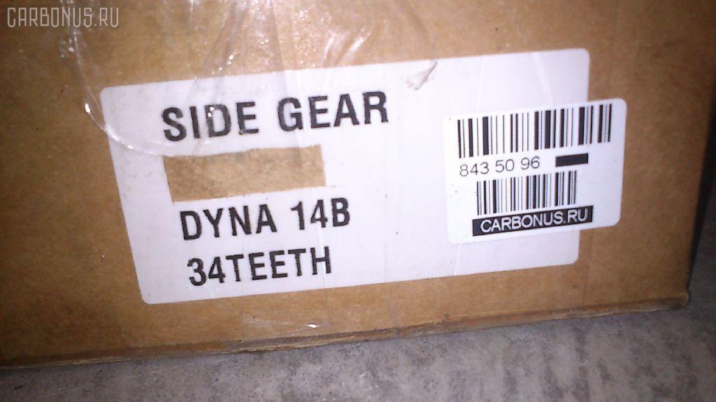 Редуктор GOONZO GZ-037-1434, DYNA 14B 34T на Toyota Dyna 14B Фото 11