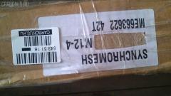 Кольцо синхронизатора JMC ME663622 на Mitsubishi Fuso FP Фото 6