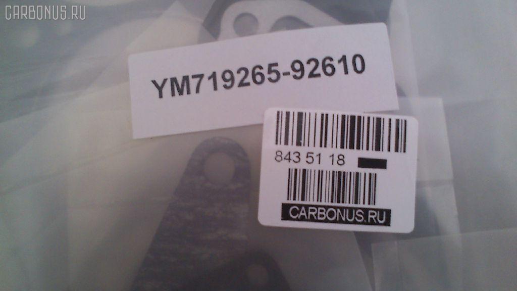 Ремкомплект ДВС JMC YM719265-92610 на Komatsu Pc-20 3D68E Фото 6