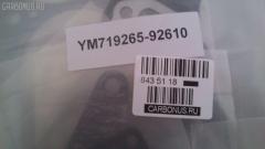 Ремкомплект ДВС JMC YM719265-92610 на Komatsu Pc-20 3D68E Фото 6