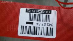 Подкрылок LT-TY6322, 08725115, 212344, 53875-0F010, 53875-0F011, 53875-0F012, 8117388, 8119388, 8186FP-1, 8186FP1T, 904592, PTY11229(PL)AR, PTY11229AR, S0722, S1111, TO403062FR, TY11229AR, TY11294AR, TY280016LBR00, TY7263603 на Toyota Corolla Verso ZNR10L Фото 3