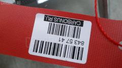 Подкрылок LT-TY6322, 08725115, 212344, 53875-0F010, 53875-0F011, 53875-0F012, 8117388, 8119388, 8186FP-1, 8186FP1T, 904592, PTY11229(PL)AR, PTY11229AR, S0722, S1111, TO403062FR, TY11229AR, TY11294AR, TY280016LBR00, TY7263603 на Toyota Corolla Verso ZNR10 Фото 3