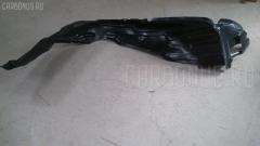 Подкрылок на Toyota Corolla Spacio NZE121 ТАЙВАНЬ LT-TY6254  53875-0F010  53875-0F011  53875-13020  5394434  6618408  8117388  8185FP-1  8185FP1T  8400-699  904592  912475  GDIF0182R  NBA21-19112  ST-TY28-016L-1  TG-TY28-016L-1  TG-TY28-016L-1H  TY11229AR  TY280016LBR00, Переднее Правое расположение