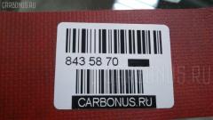 Подкрылок LT-TY6261, 08715116, 503308, 53876-02230, 53876-12410, 53876-12440, 5387612410, 5389433, 8117FL-1, 8117FL-1B, 8117FL1T, 8117FL1X, 8117FL2X, 8400-227, 907591, 912457, AFK772331, AT92256, CMP0551213, FP 7015 387, GD2588NL, HD085902101L, I02821017, IK-1323, JH04-CRL08-032-L, JH04CRL08032L, L320308024L, L321103024PL, MINC-TY8261, PTY11242CL, RR-53876-12530, SDSLOK87FL, ST-TY29-016L-2, TF011166L, TO343061FL, TY11242CL, TY2588KL, TY281016L2L00, TYCRL06-300-L, TYCRL06300L, TYCRL06301L на Toyota Corolla ZRE151 Фото 3