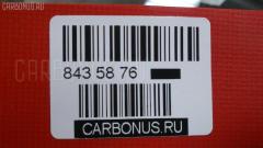 Подкрылок LT-TY6261, 08715116, 503308, 53876-02230, 53876-12410, 53876-12440, 5387612410, 5389433, 8117FL-1, 8117FL-1B, 8117FL1T, 8117FL1X, 8117FL2X, 8400-227, 907591, 912457, AFK772331, AT92256, CMP0551213, FP 7015 387, GD2588NL, HD085902101L, I02821017, IK-1323, JH04-CRL08-032-L, JH04CRL08032L, L320308024L, L321103024PL, MINC-TY8261, PTY11242CL, RR-53876-12530, SDSLOK87FL, ST-TY29-016L-2, TF011166L, TO343061FL, TY11242CL, TY2588KL, TY281016L2L00, TYCRL06-300-L, TYCRL06300L, TYCRL06301L на Toyota Corolla ZRE151 Фото 3