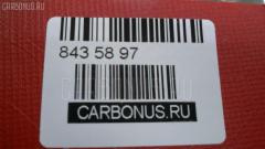 Подкрылок LT-TY6262, 08725116, 503309, 53875-02230, 53875-12430, 53875-12460, 5387512430, 5389434, 8117FP-1, 8117FP1T, 8400-620, 907592, 912459, AFK772298, AS47DJ0071, AT92257, CMP0550213, FP 7015 388, GD2588NR, HD085902101R, I02821032, IK-1322, JH04-CRL08-032R, JH04CRL08032R, L320308024R, MINC-TY8262, PTY11242CR, RR-53875-12520, ST-TY29-016L-1, TF011166R, TO343062FR, TY11242CR, TY2588KR, TY281016L2R00, TYCRL06-300-R, TYCRL06300R, TYCRL06301R на Toyota Corolla ZRE151L Фото 3