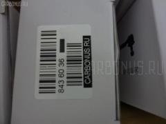 Рулевой наконечник NANO parts NP-073-8406, 0221C11R, 0221C11RH, 0221K12RH, 0282665, 111166R, 1130030028, 12122613, 16 349 107 80, 230812, 35295, 35295 01, 3616 020 0028, 41134, 42731, 48520 3U025, 48520-AX025, 485203U025, 5100014ASX, 5100014SX, 52534, 690776, 7020911, 82942731, 82942740, 8500 14135, 91023651, 91023652, 914T0469, 914T0490, A02TE10030, A02TE10040, ADN187181, ATE0220R, ATENI1077, AW1310230R, BTR5449, C4129R, CE0507, CEN115, CTR2109, D8520EW00A, DC2522, DC2522TE, DE1274, ET22951R, FE4951R, FS0515L, FS0515R, FTR5449, HT 802 228, HTE4463R, I11060, I11060YMT, JSE0065R, JTE7605, KAT09103NIS, KT 032355, L14135, LVTR1476, ME4951R, MO2101, N1149, N410N184, N4831106, NI1312RE, PS1092R, Q0350125, QF33E00138, R8485203U025, S070788, SE-4951R, SN2209, ST485203U025, STE11210AR, STE6556, TEC1720R, TG485203U025, TI166R, TRK0109, TRK0110, V71024R, VPM485203U025 на Nissan March AK12 Фото 4
